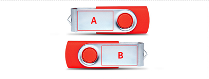 表头芯片 表头芯片